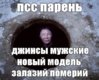 1422338101_5.jpeg