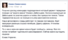 Снимок экрана 2015-02-18 в 13.30.49.png