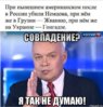 Снимок экрана 2015-03-03 в 14.41.40.jpg