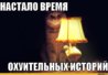 3269620.jpg
