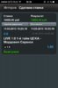 кф 1.9.jpg