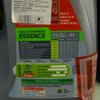 S7 Aushan Essence Huile 5W-40(1).jpg
