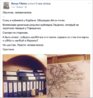 Снимок экрана 2015-03-24 в 0.57.25.jpg