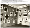 malevich.jpg