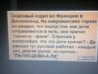 addc3b2ed872715c05af236f713.jpg