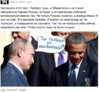 Снимок экрана 2015-03-26 в 0.22.32.jpg