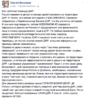 Снимок экрана 2015-04-22 в 14.15.36.png