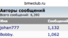 Снимок экрана 2015-09-16 в 20.42.29.png
