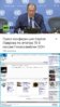 Screenshot_2015-10-01-18-36-53.jpg