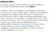 Снимок экрана 2015-10-08 в 17.27.26.png