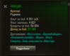 хкм3.PNG