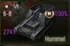 хум4.PNG