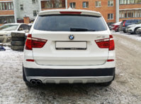 20151101_162454_small.jpg