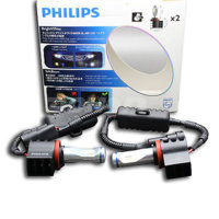 Philips Led.JPG