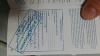 IMG_20151119_080314[1].jpg