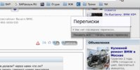 F20_с_n20___BMW_Club.jpg