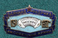 fJ2b06I6r04.jpg