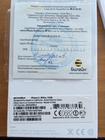 IMG_0797.JPG