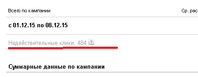 yandex.png