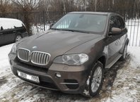 DSCN1460.JPG