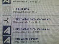 20151214080046.jpg