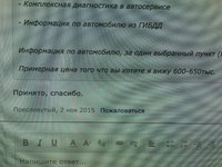20151214080359.jpg