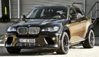 X6_Falcon_CN_Front1_01.jpg