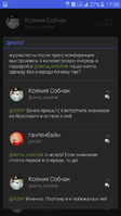 Screenshot_2015-12-17-17-38-16.png