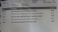 IMG_20151218_131220.jpg