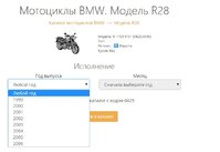 Screenshot_2.jpg