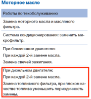 Screen Shot 2016-01-25 at 17.36.42.png