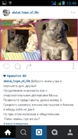 Screenshot_2016-02-21-10-46-59.png