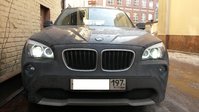 20160224_125446.jpg