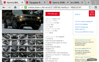 Screenshot_2016-02-25-00-16-21.png