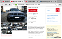 Screenshot_2016-02-25-00-15-04.png