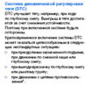 Безымянный.jpg