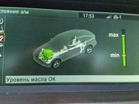 20160225_175316.jpg