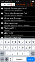 IMG_0391.PNG