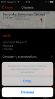 IMG_0394.PNG