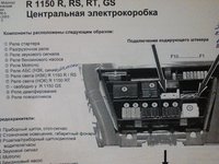 WP_20160308_002.jpg