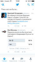 2015-10-24 11.52.31.png