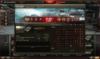 AT-2 M.JPG