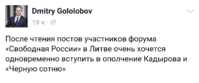 20160310_150238.png