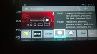 WP_20160309_001.jpg