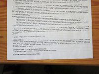 IMG_7331.JPG