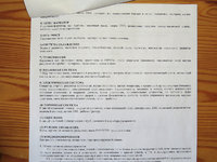 IMG_7332.JPG