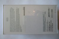 CIMG5042.jpg