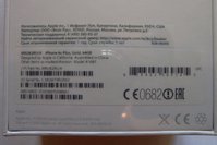 CIMG5044.jpg