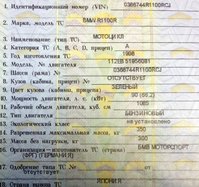 tula pass.jpg