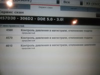 IMG_20160331_182432.jpg